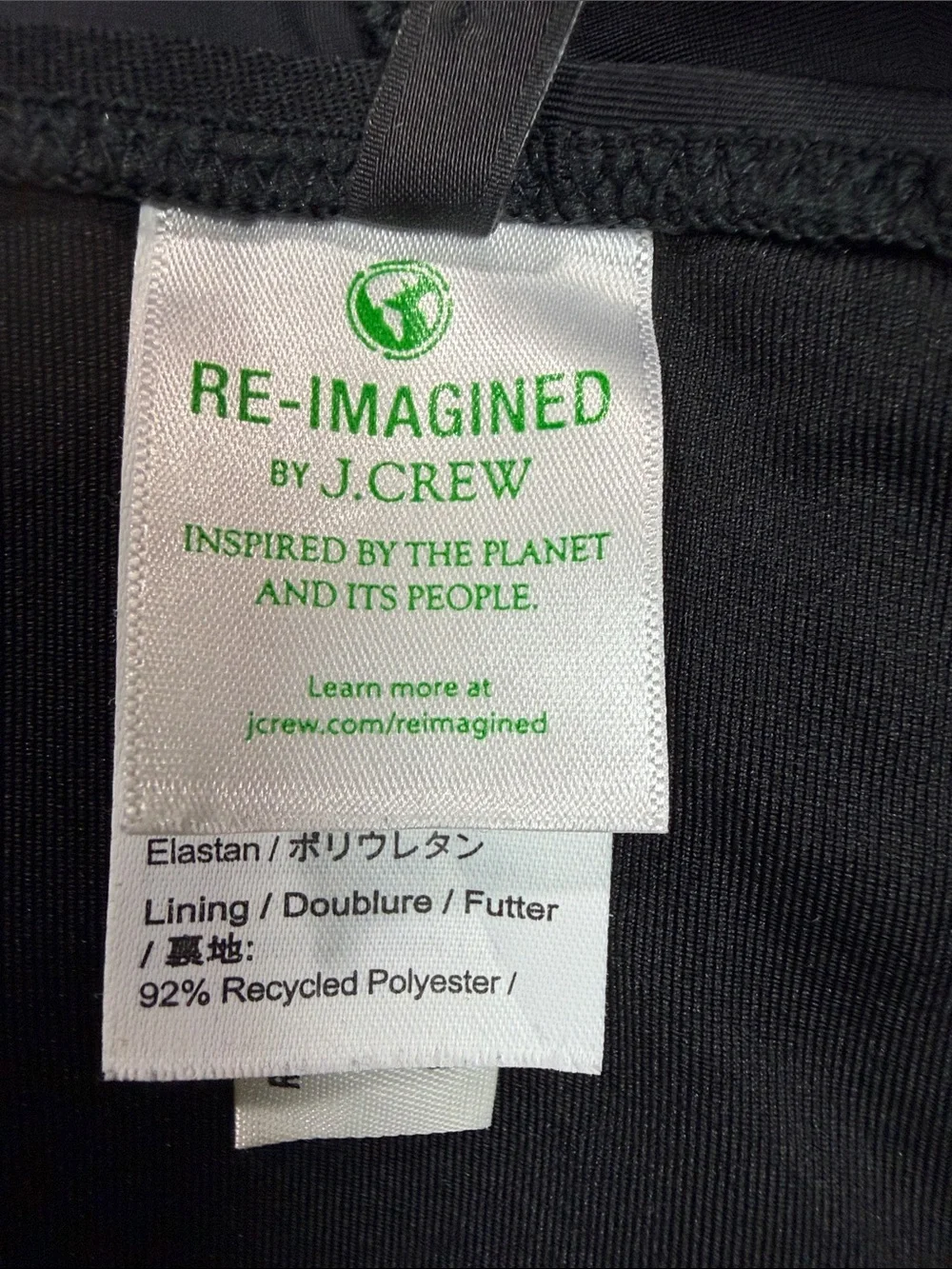 J. Crew crew one